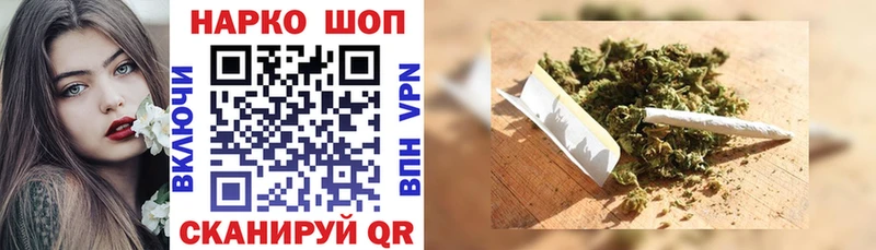 Купить закладку МАРИХУАНА  МЕФ  АМФЕТАМИН  ГАШИШ  Майкоп