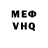 Alpha PVP VHQ Garri Poter
