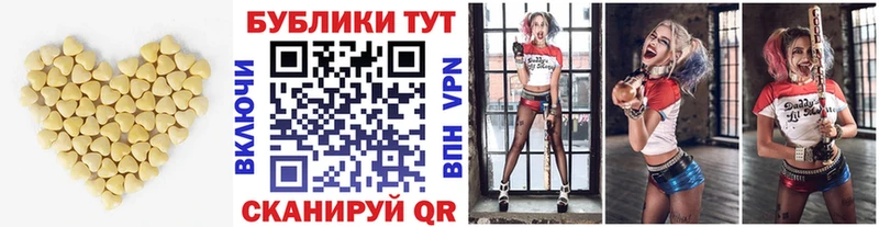 Купить закладки  Майкоп  Экстази круглые 