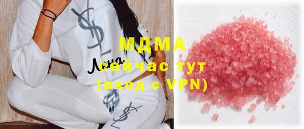 прущая мука Вязники