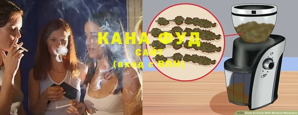 герыч Вяземский