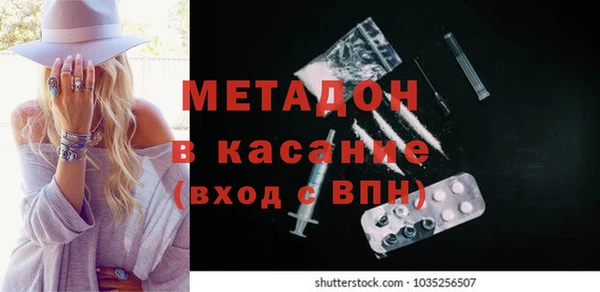 герыч Вяземский