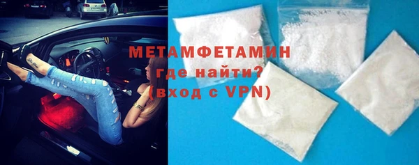 МДПВ Вязьма