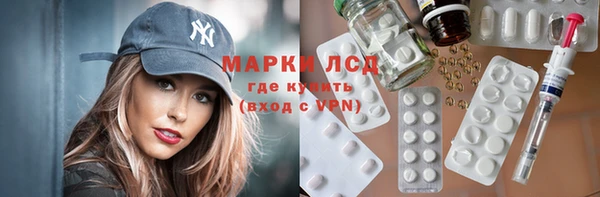 МДПВ Вязьма