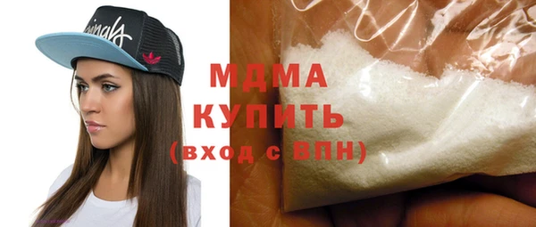 прущая мука Вязники