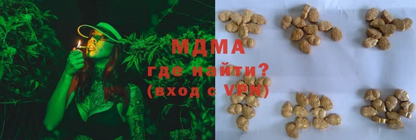 МДПВ Вязьма