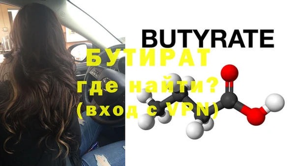 МДПВ Вязьма