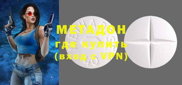 прущая мука Вязники