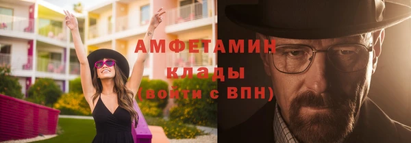 МДПВ Вязьма