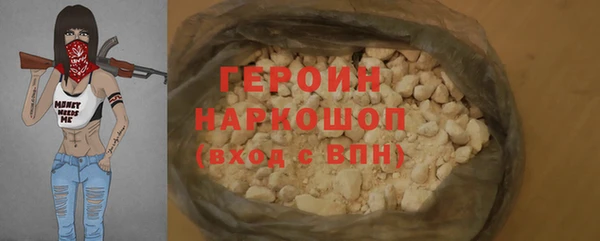 МДПВ Вязьма
