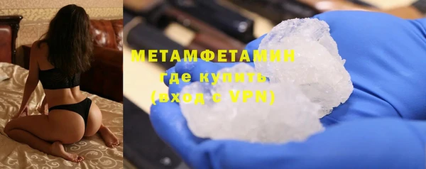 прущая мука Вязники
