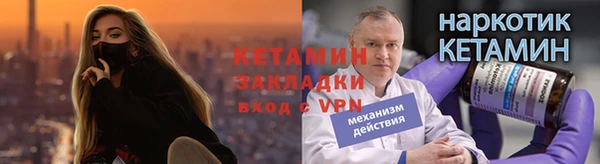 герыч Вяземский