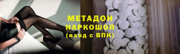 герыч Вяземский