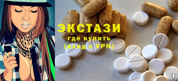 прущая мука Вязники