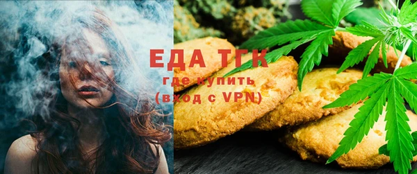 МДПВ Вязьма