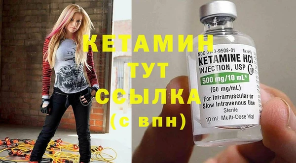 МДПВ Вязьма