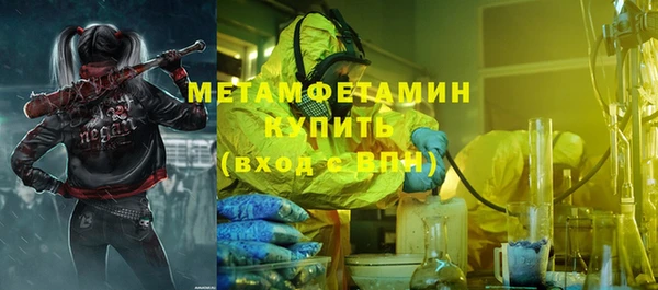 МДПВ Вязьма