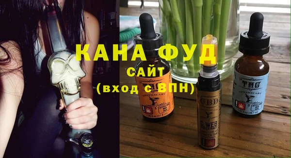 герыч Вяземский