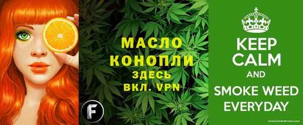 герыч Вяземский