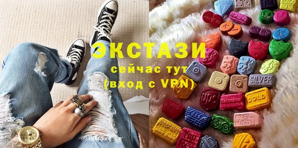 герыч Вяземский