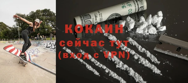 МДПВ Вязьма