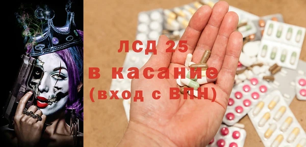 прущая мука Вязники