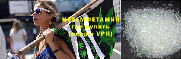 МДПВ Вязьма