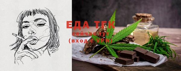 прущая мука Вязники