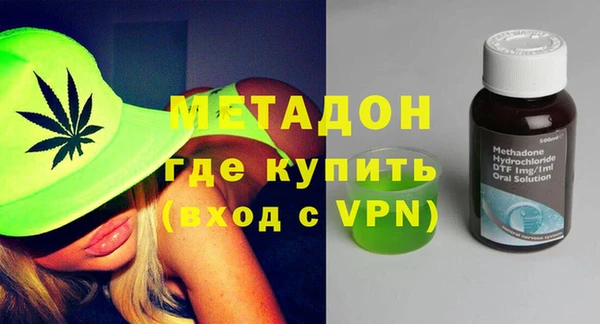 герыч Вяземский